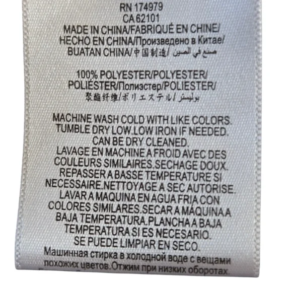 BCBGMaxAzria Brown Patterned Off-Shoulder Blouse - Picture 11 of 12